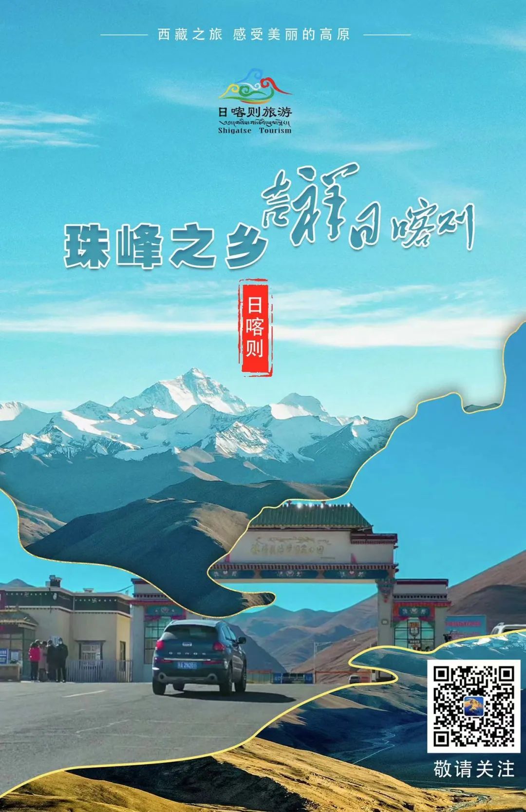 航班快讯国航8月份国际航班计划,西港机场航班最新消息