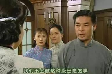 《情深深雨濛濛》：李副官女儿可云，为什么没有读书？