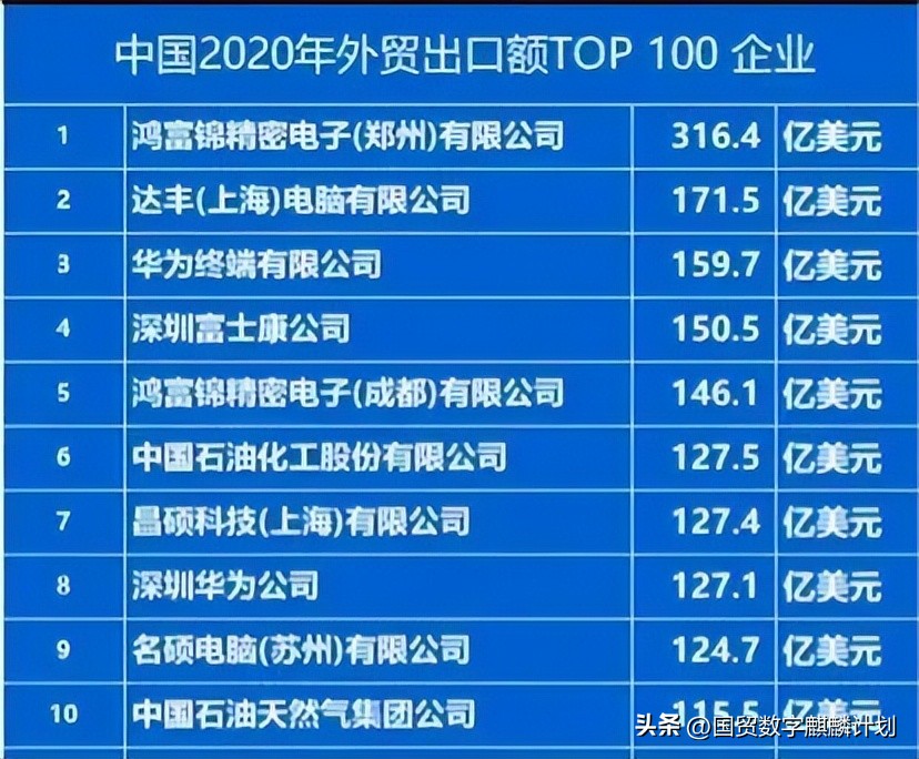 郑州富士康工厂流水线视频,郑州富士康工厂现状