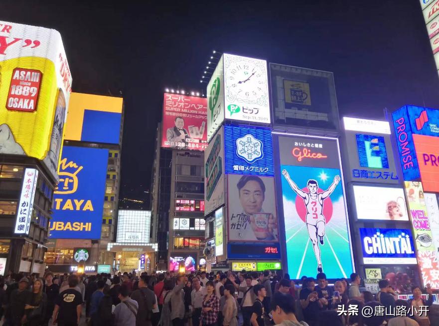 日本打工的普通男人,在日本打工的一个男孩子