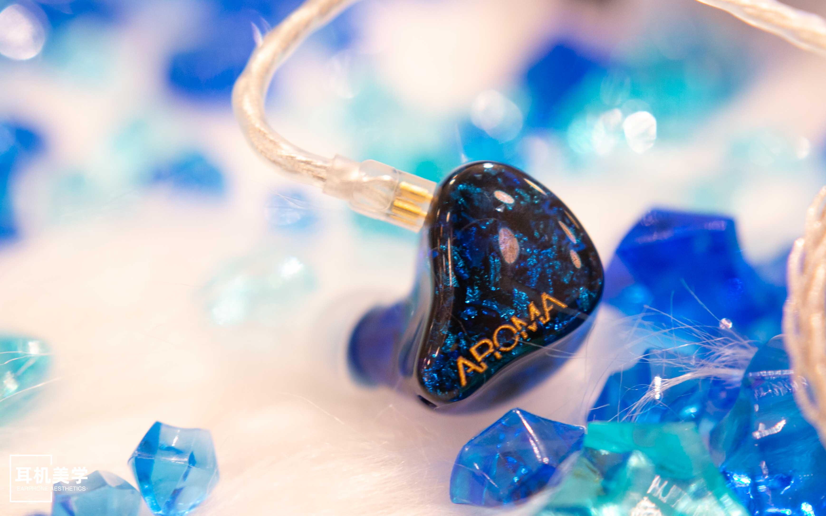 第五届中国北京国际耳机展,第五届北京中国国际耳机展