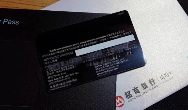 无所不能的黑卡,国内三家银行的黑卡有什么区别
