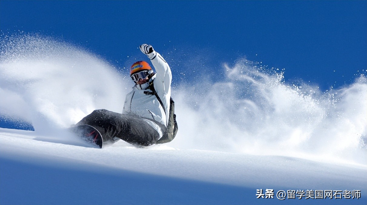 单板滑雪哪个项目好看,顶尖滑雪学校