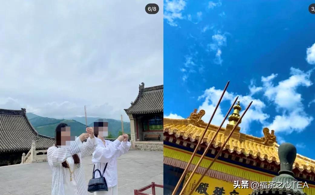 佛媛、茶媛、艺媛……还分级别？揭底“名媛”圈真实的鄙视链