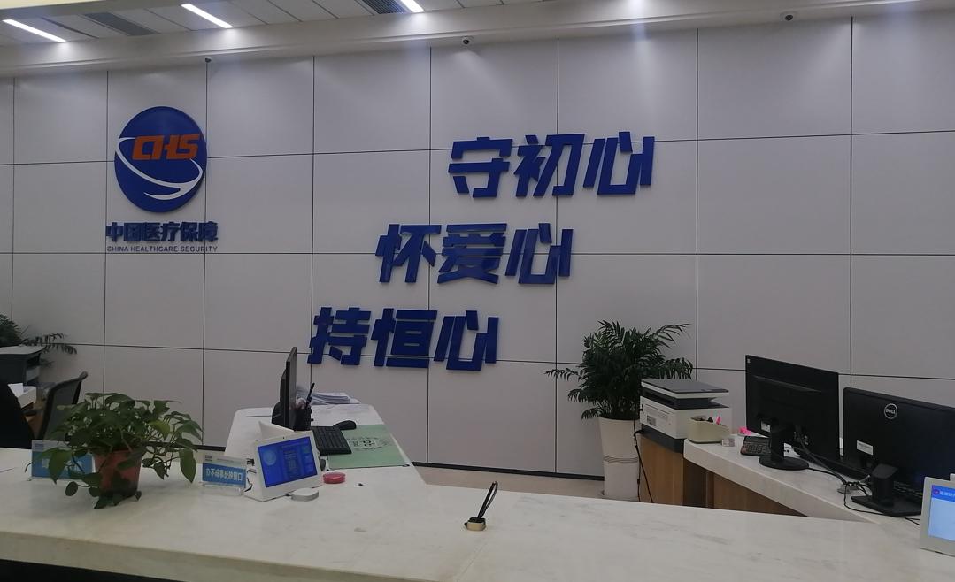 盐城市服务大厅位置,盐城服务大厅