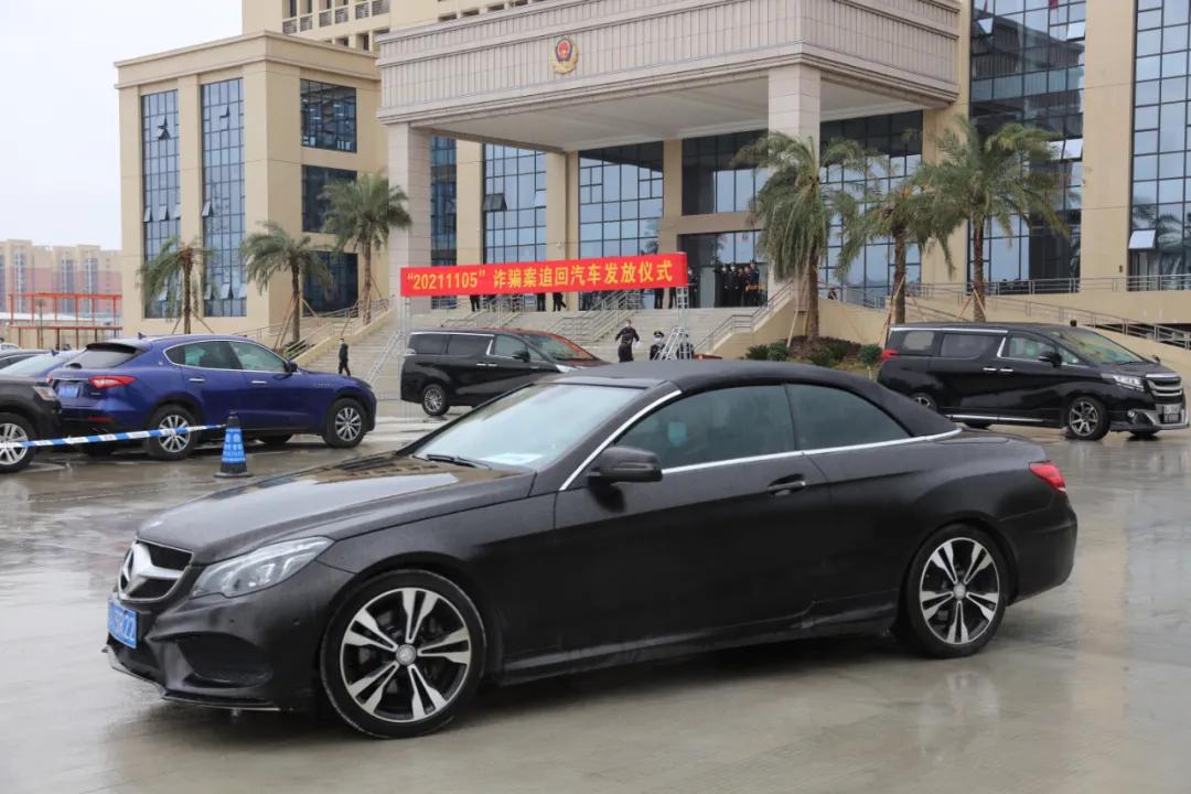 租车转押骗贷！潮南警方千里奔波追回29辆被骗汽车