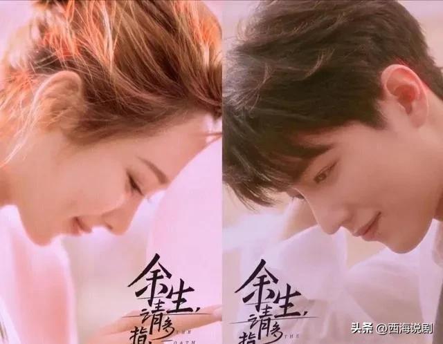 十部顶级偶像剧国产,国内公认十部最好看偶像剧