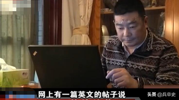 男子卖假药被判死刑,贩卖假药的真实下场