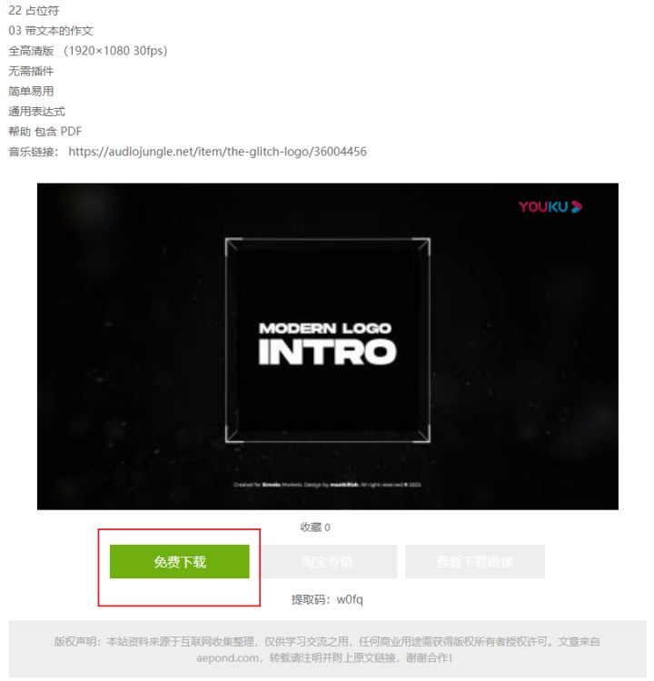 一分钟看懂pr剪辑,20分钟教你入门pr