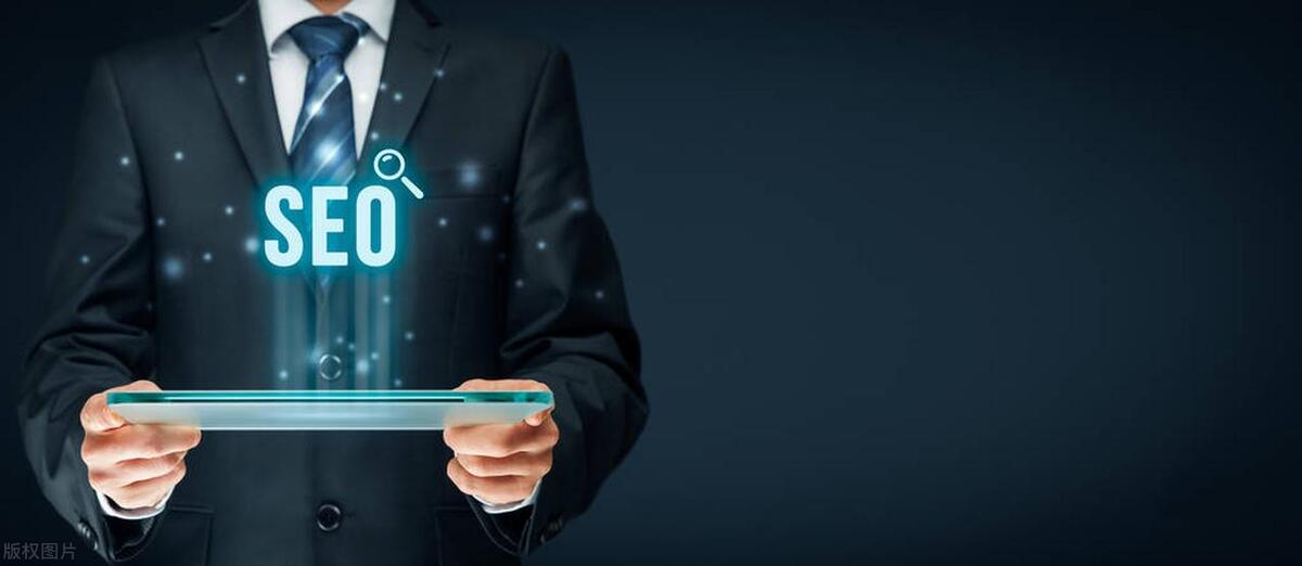 关于网站优化的小技巧你了解多少,如何优化网站才能提升网站流量呢