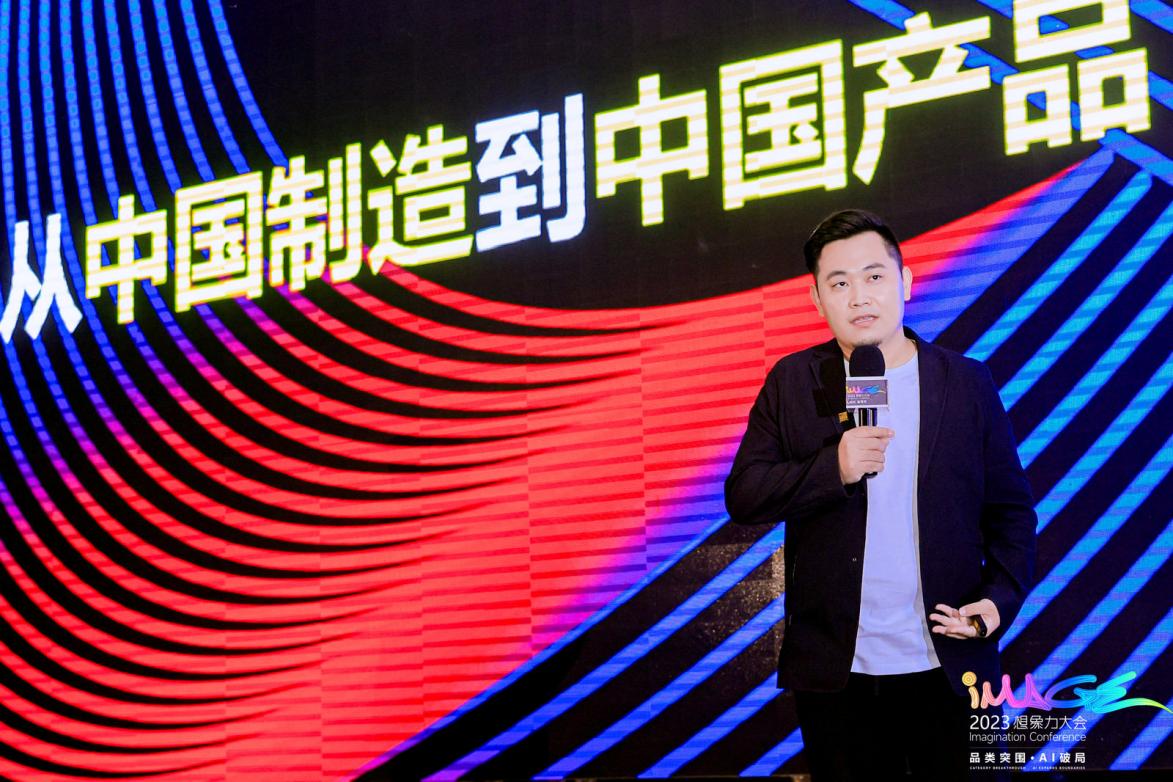 洛可可品牌创意,洛可可有自己的产品吗