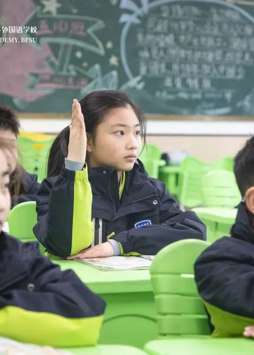 双新改革下的高质量英语教学反思,双减政策下英语教学实录