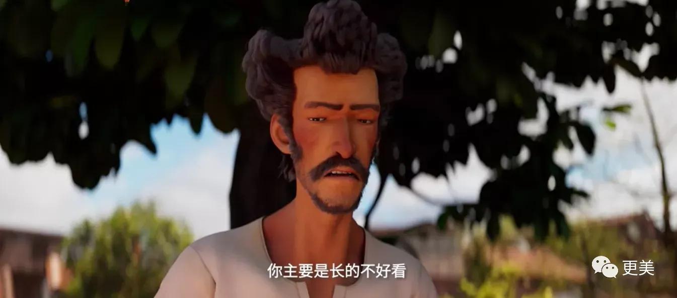 眯眯眼审美战再升级，到底谁在辱华？