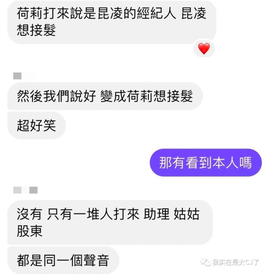 花式碰瓷方式这也太可怕了吧,论各种奇葩的碰瓷方式