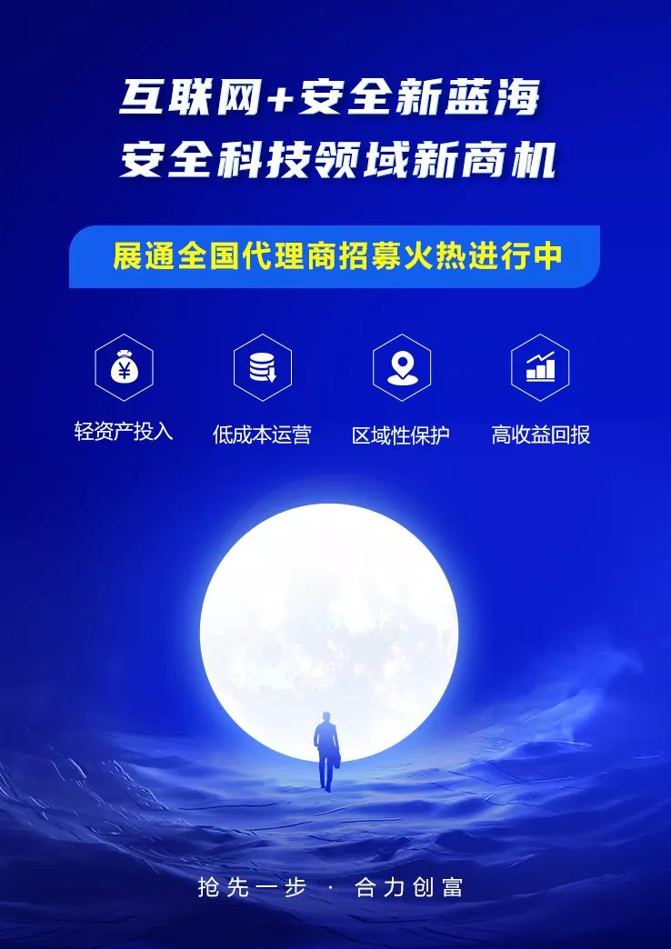 安全服务行业的发展,安全评价行业发展现状及未来趋势