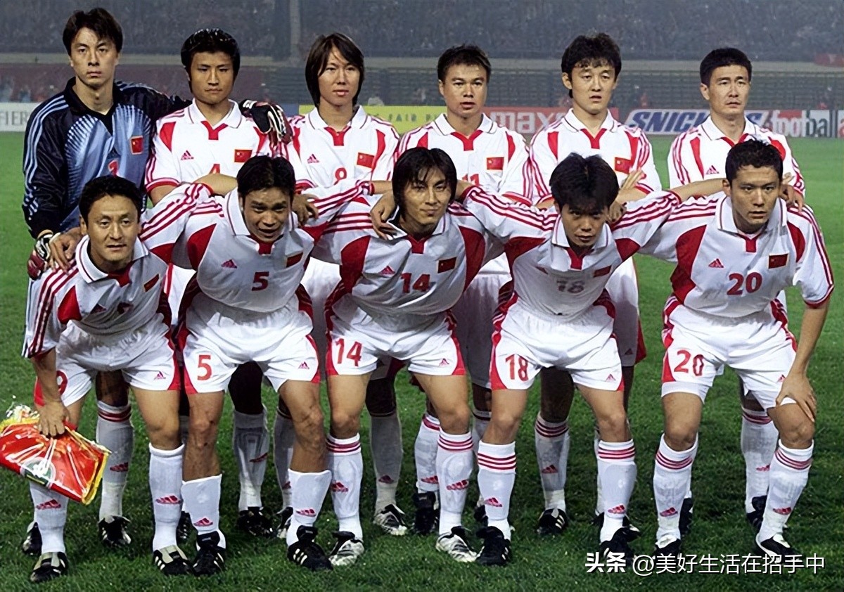 西游记《敢问路在何方》,西游记敢问路在何方上映