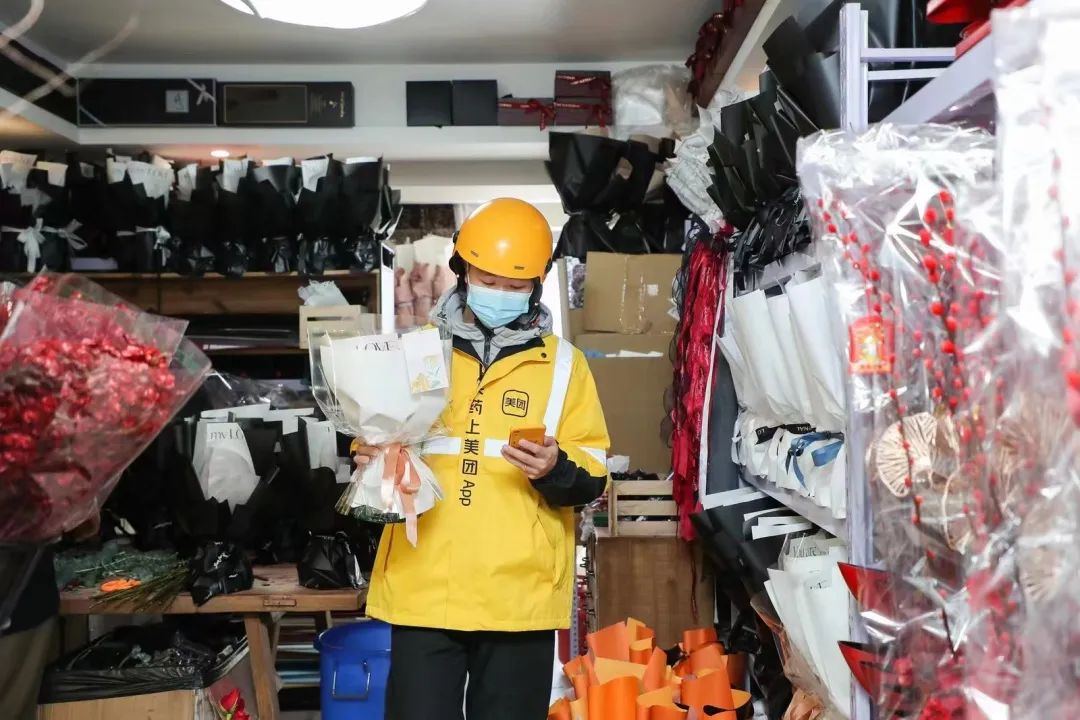 鲜花生意的前景,鲜花批发零售的商业模式