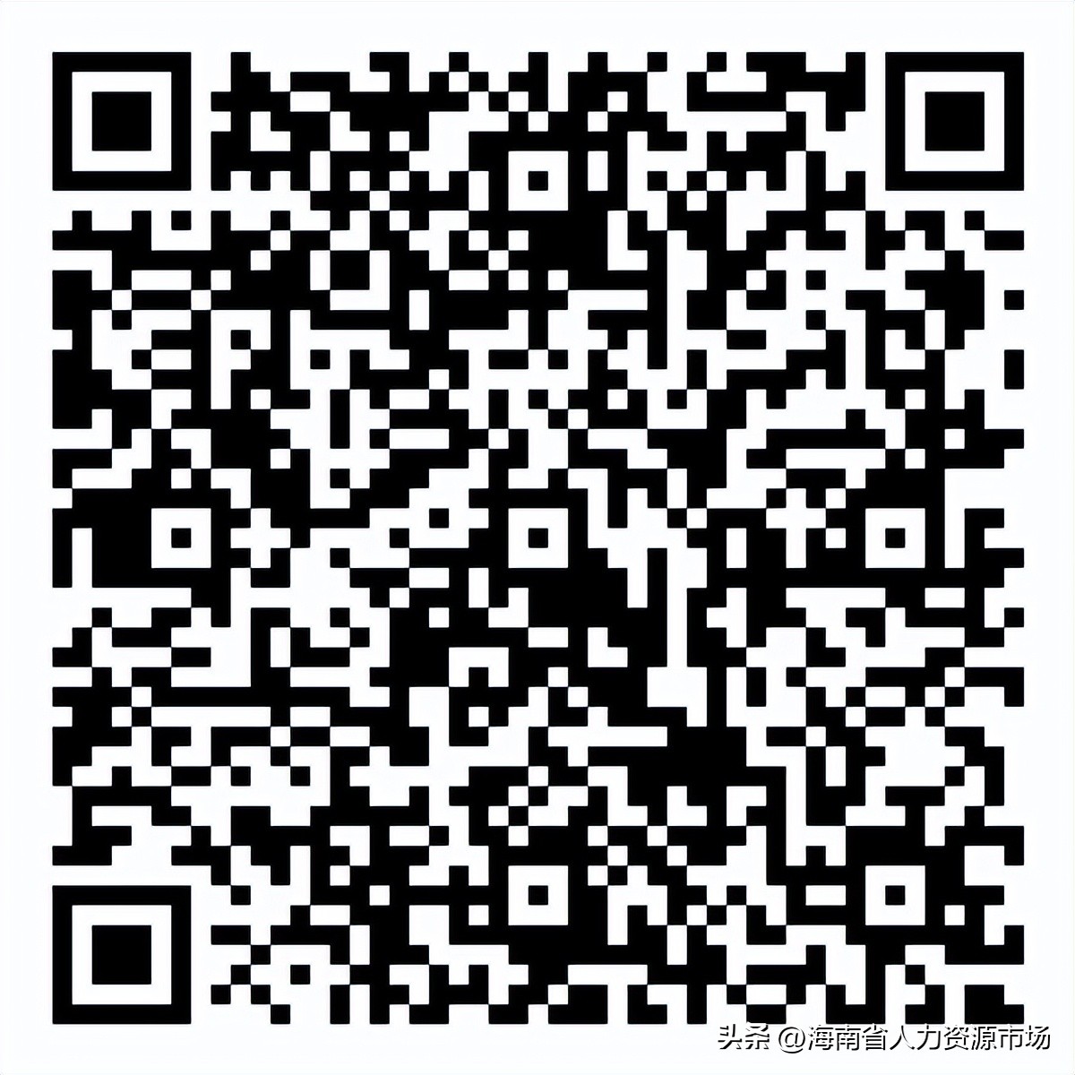 广纳最新招聘会,博闻招聘