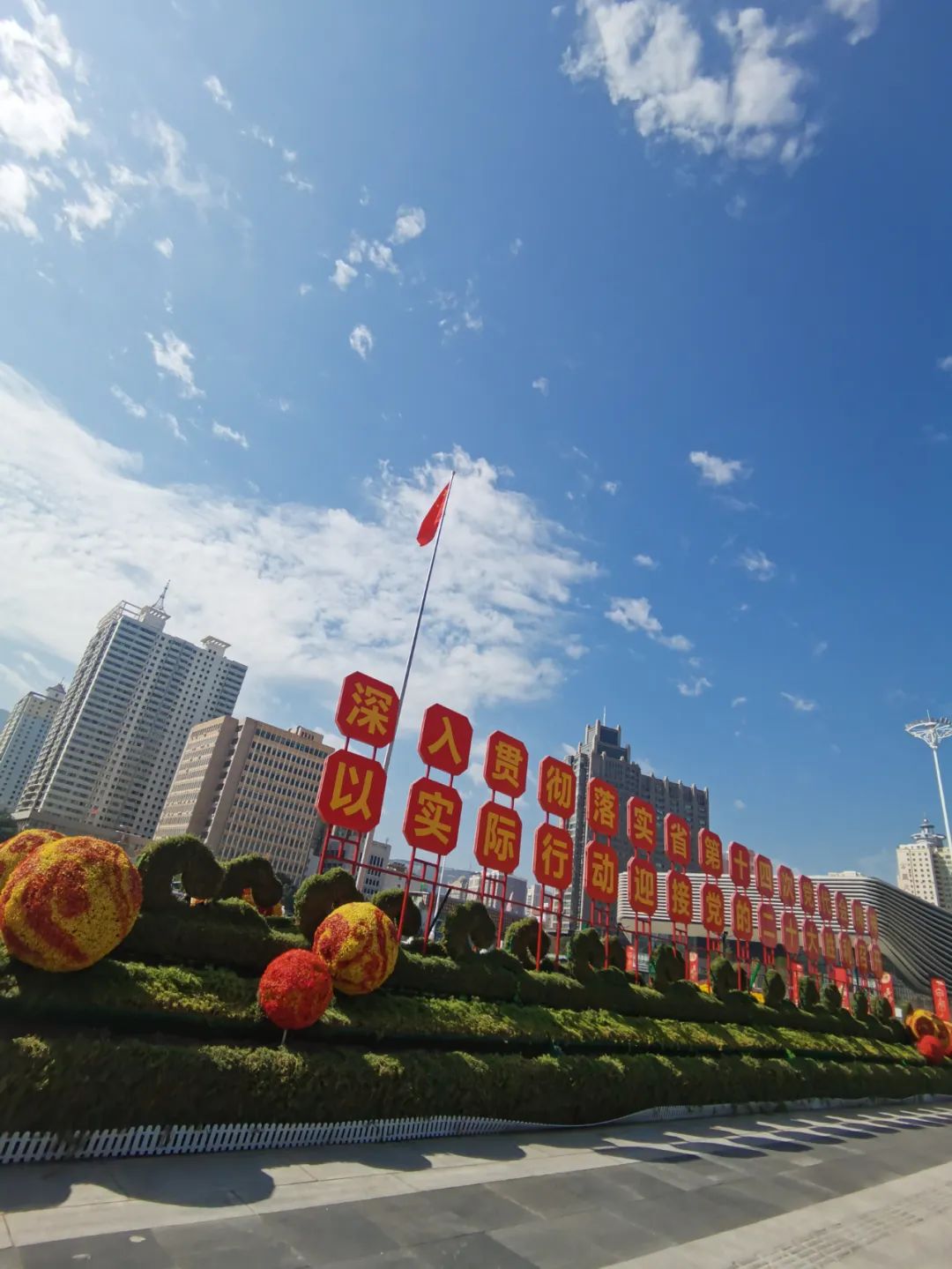 兰州东方红广场最新状况,兰州东方红广场改建前的照片