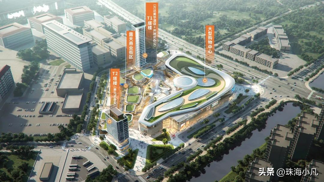 珠海大事最新,珠海市最新消息今天