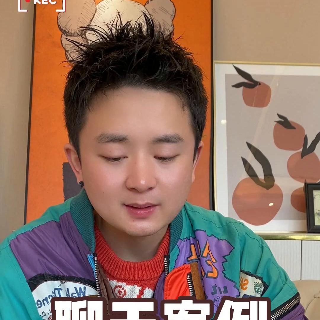 聊天技巧追女生攻略视频,聊天技巧幽默追相亲女孩