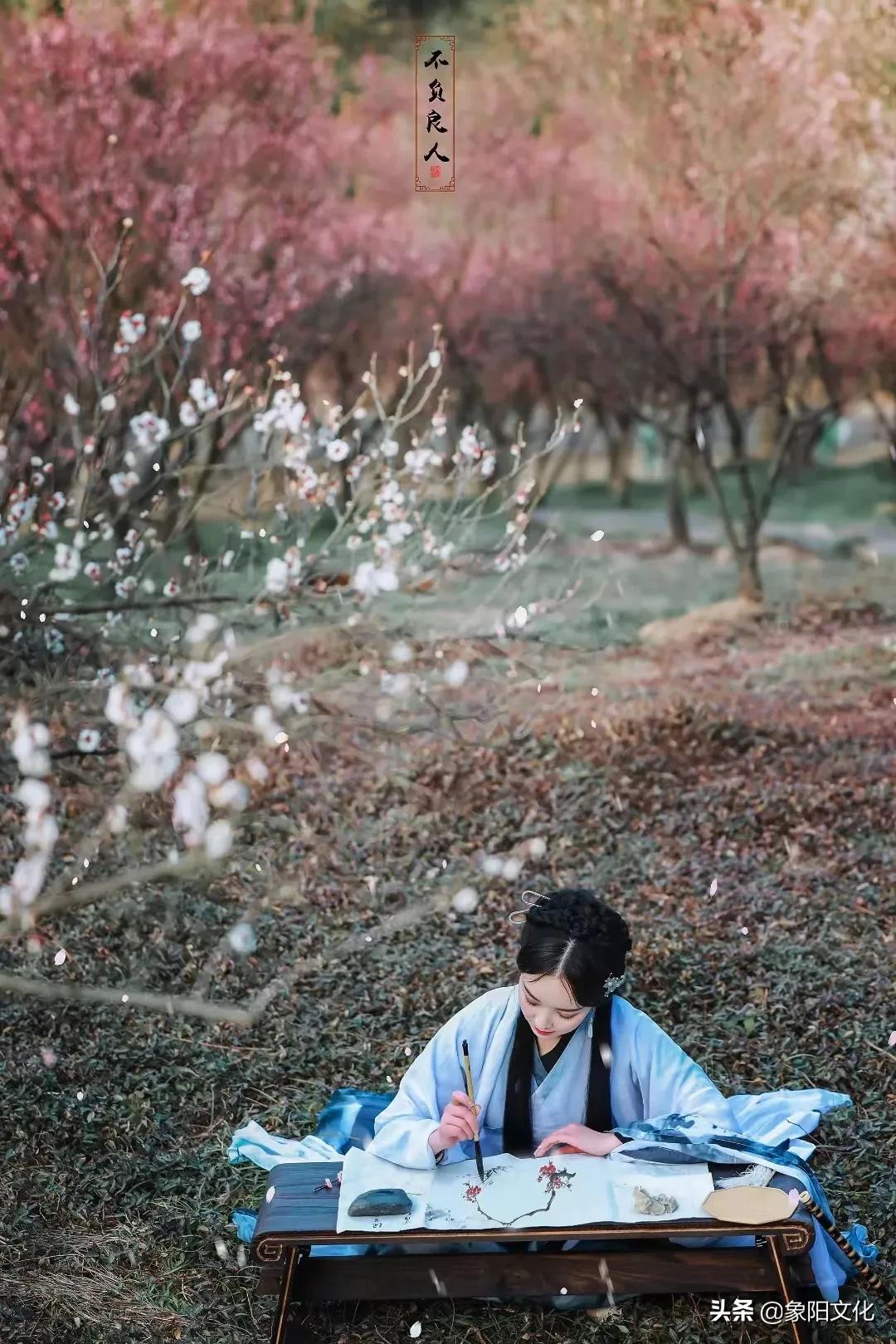 诗词/摄影鉴赏：《不负良人》《迎春花2022》《蓝海芳影》「249」