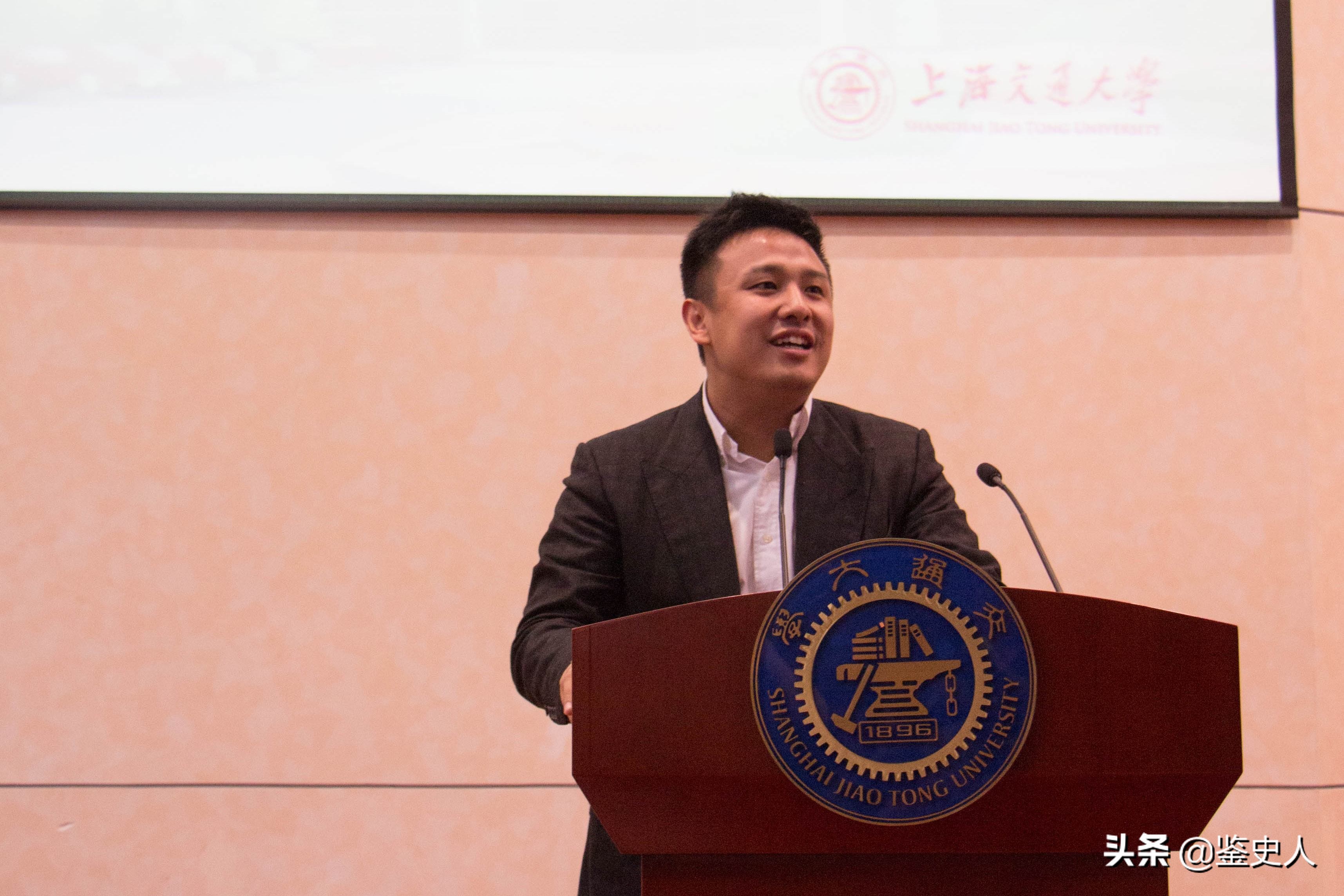 张旭豪被收购交了多少税,张旭豪被马云收购了吗