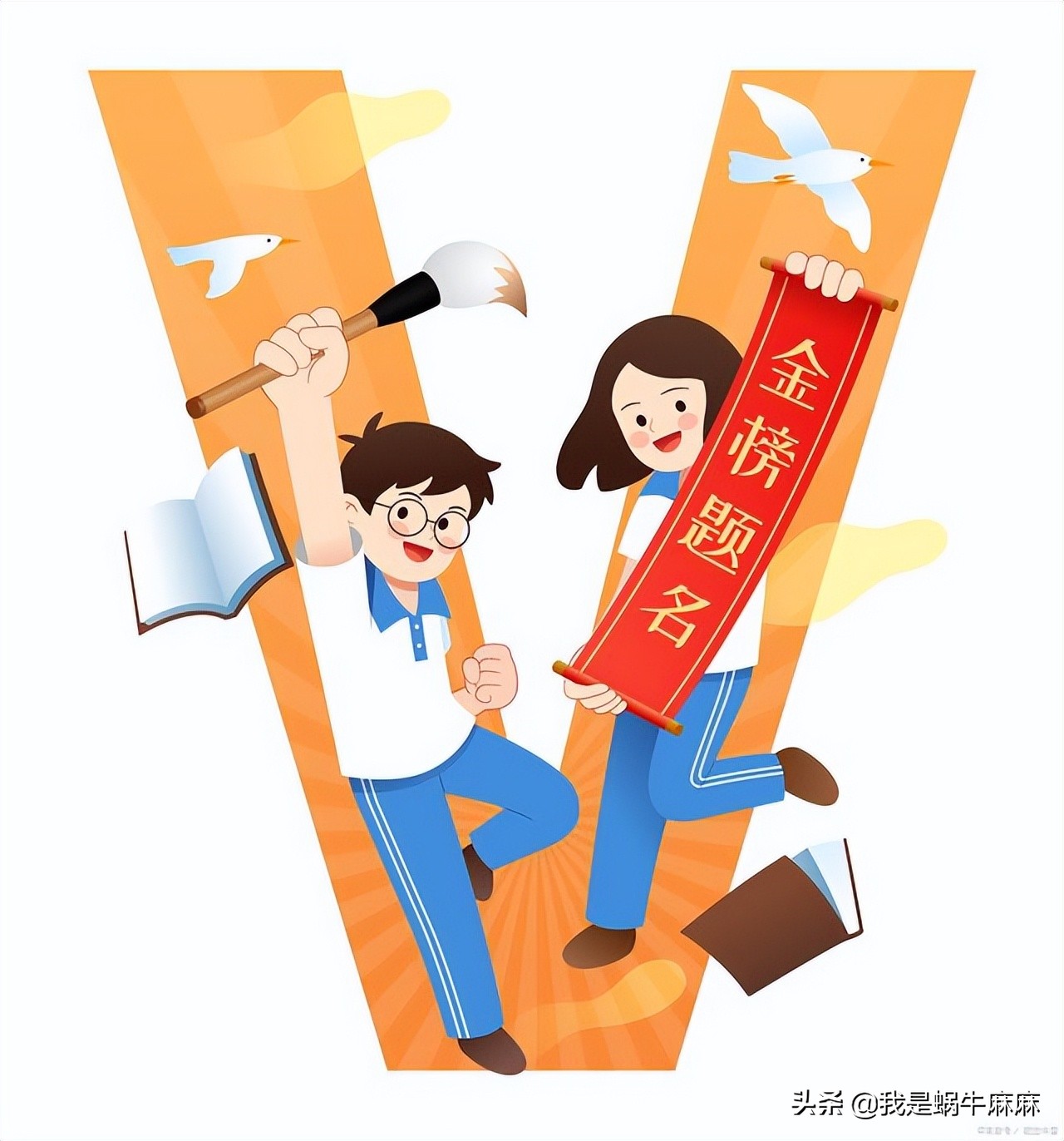 一年级小孩拼音生字记不住怎么办,一年级拼音小孩记不住韵母分不清