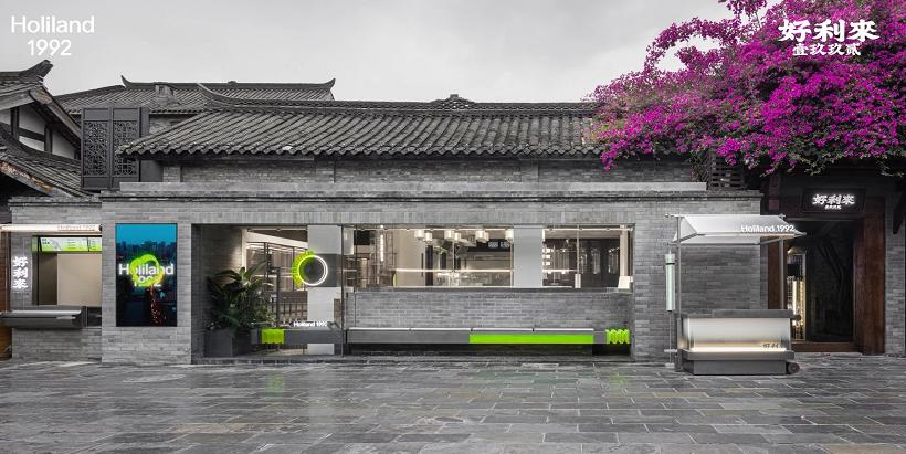 好利来在蛋糕行业排行第几,好利来蛋糕是不是变小了