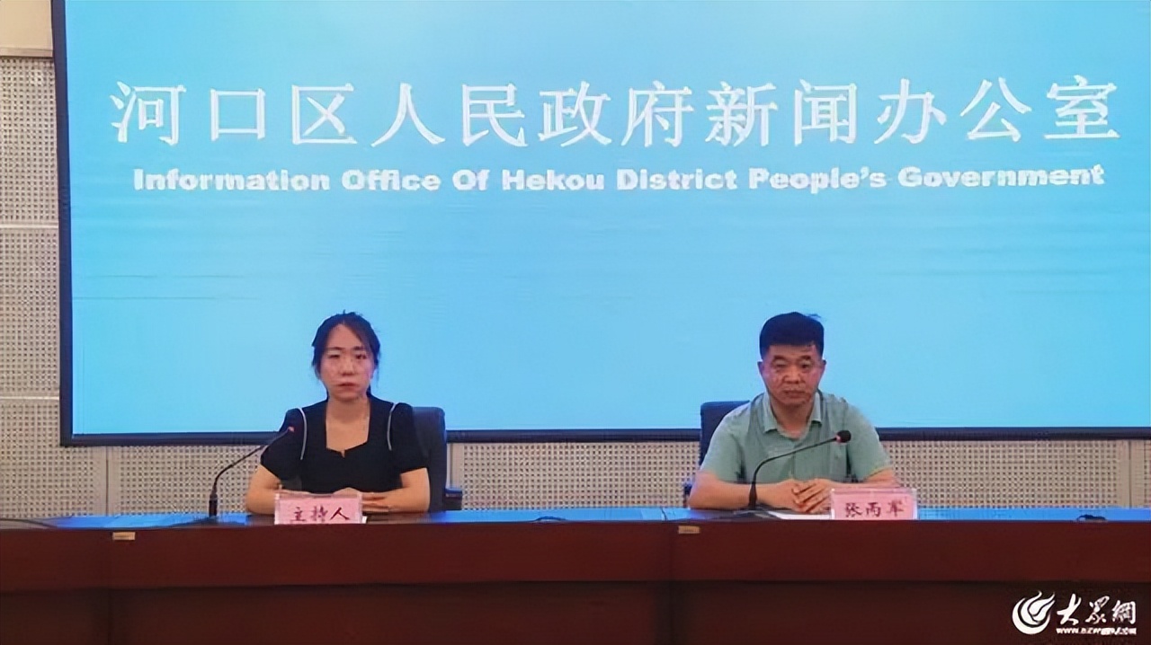 东营河口小学招生范围,最新东营区小学招生