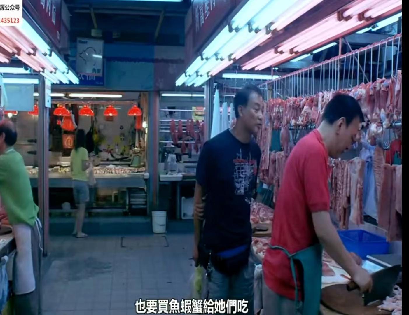 天水围的夜与雾,天水围的夜与雾几分钟高能