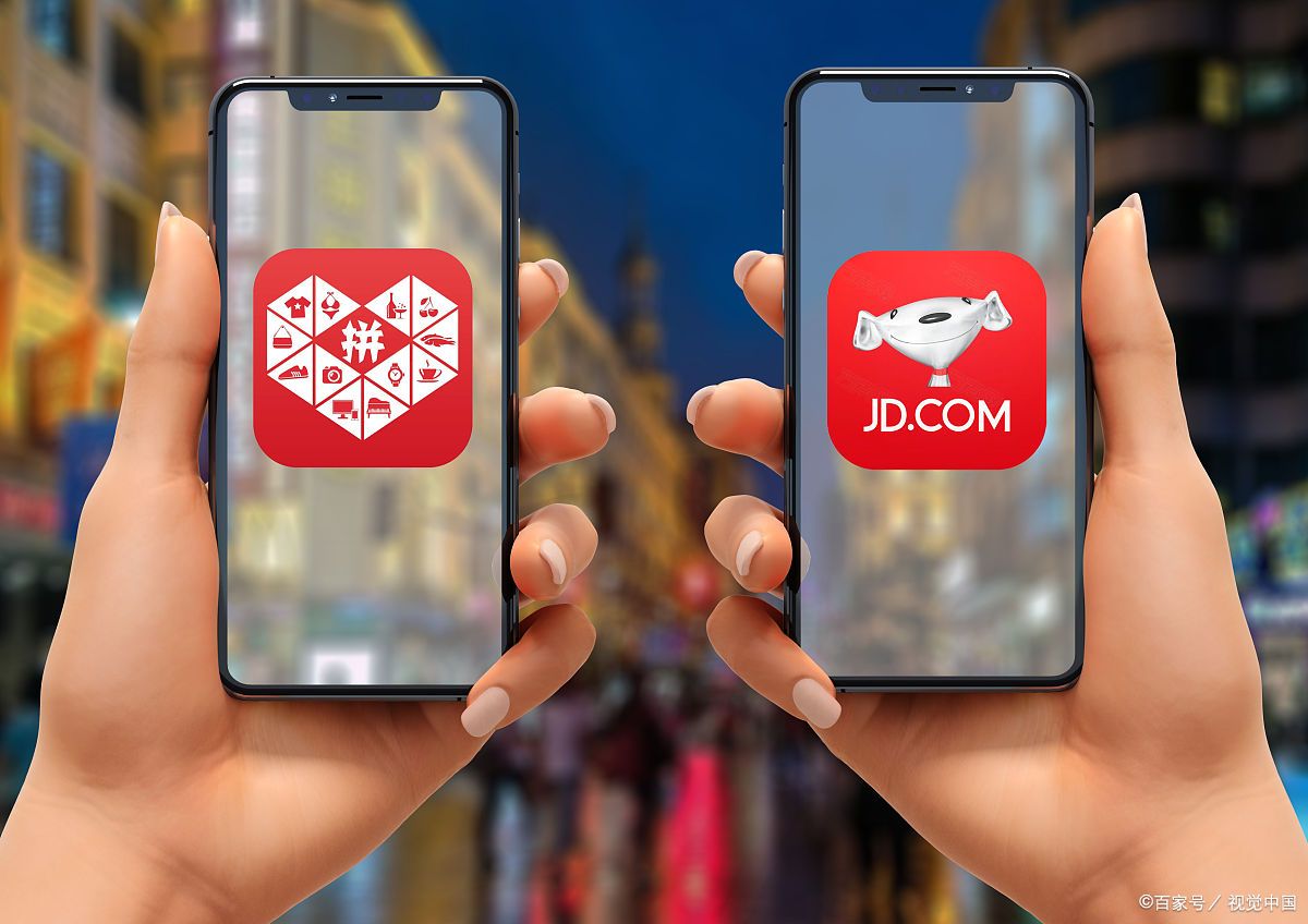 为什么拼多多的苹果比京东便宜,拼多多比京东手机便宜200元正常吗