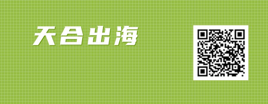 如何在亚马逊平台找类似同款产品,亚马逊怎么找淘宝同款产品