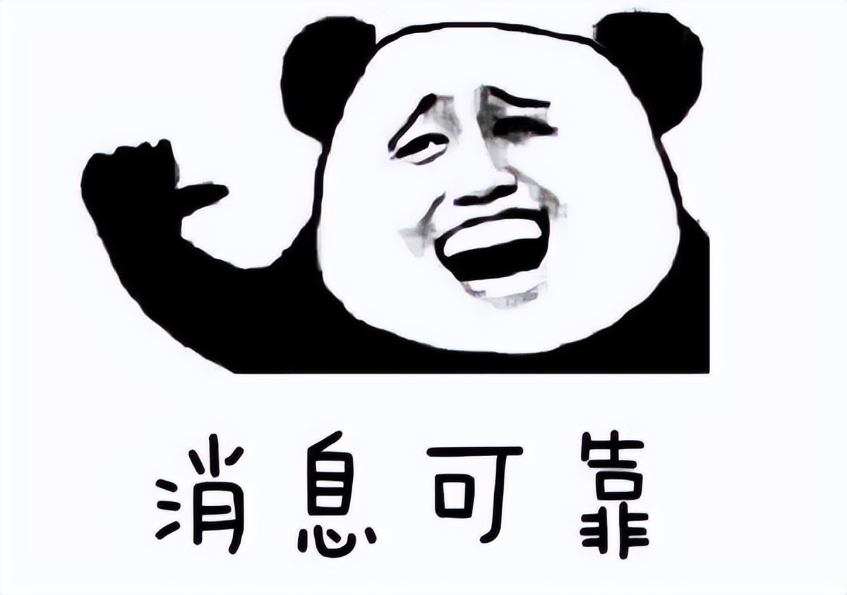 天津养老保险调整最新消息,12月新规来了事关你的出行