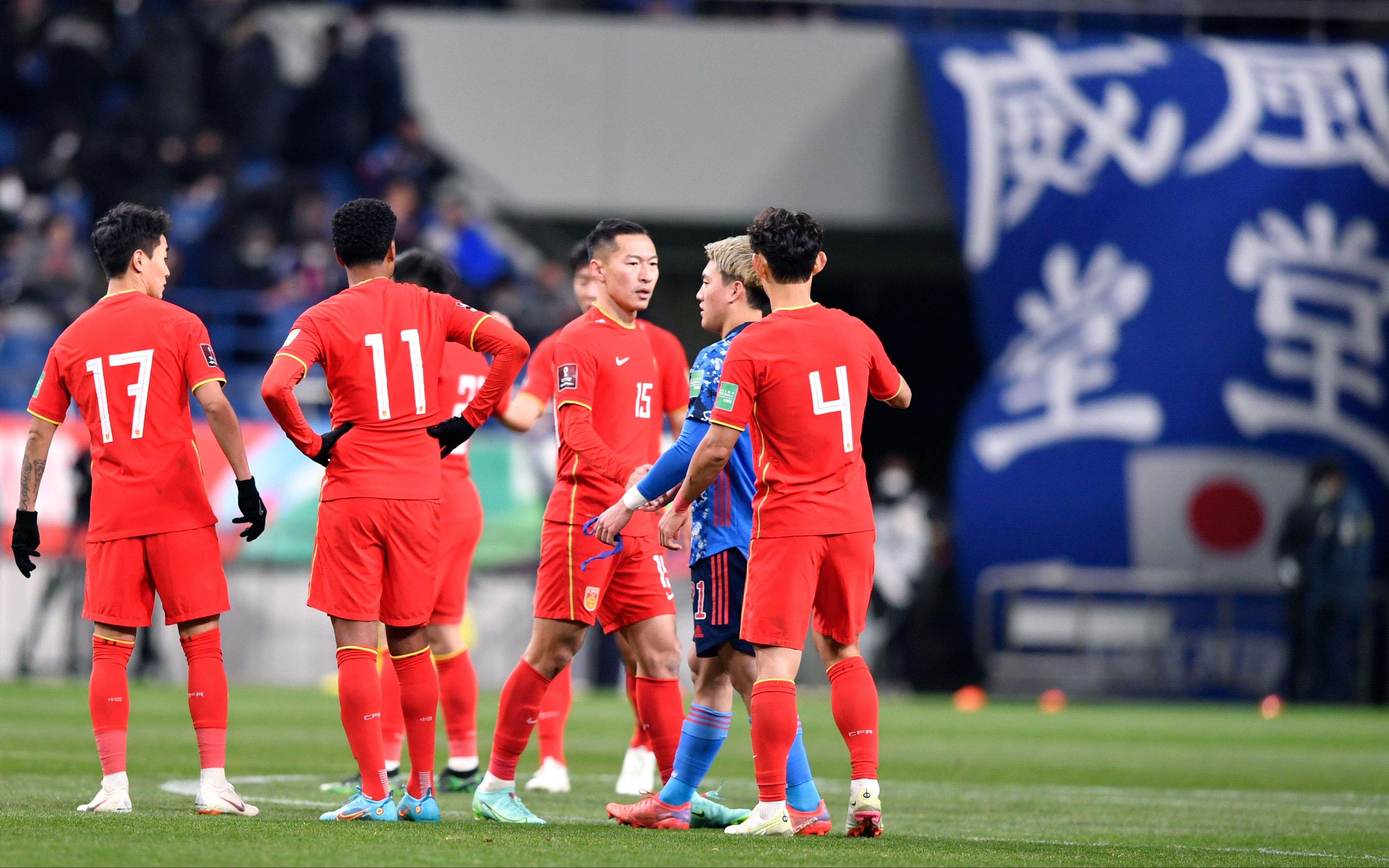 中国足球没钱踢不了,中国足球没钱就踢不了原视频