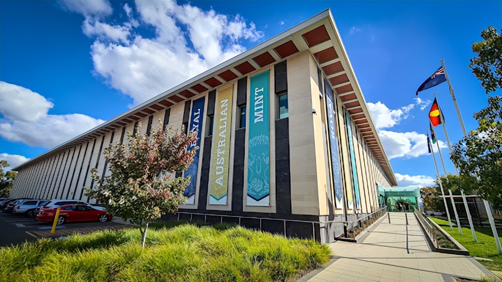 澳洲皇家铸币厂,澳洲造币厂