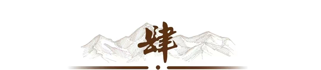 “疯狂的蜂蜜”毒害了整个罗马*队军**，给古罗马人民带来致命的后果