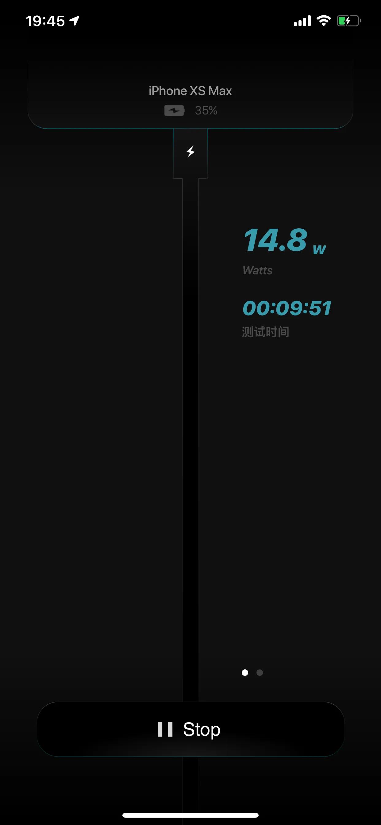 羽博65w,羽博自带双线充电宝