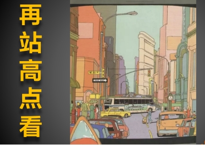 客流猫裂变,客流猫营销矩阵