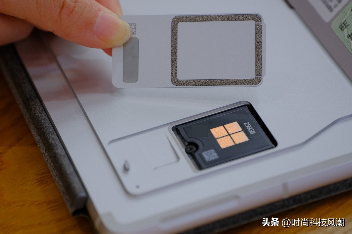 surfacepro9sq35g评测,surfacepro9对比笔记本电脑