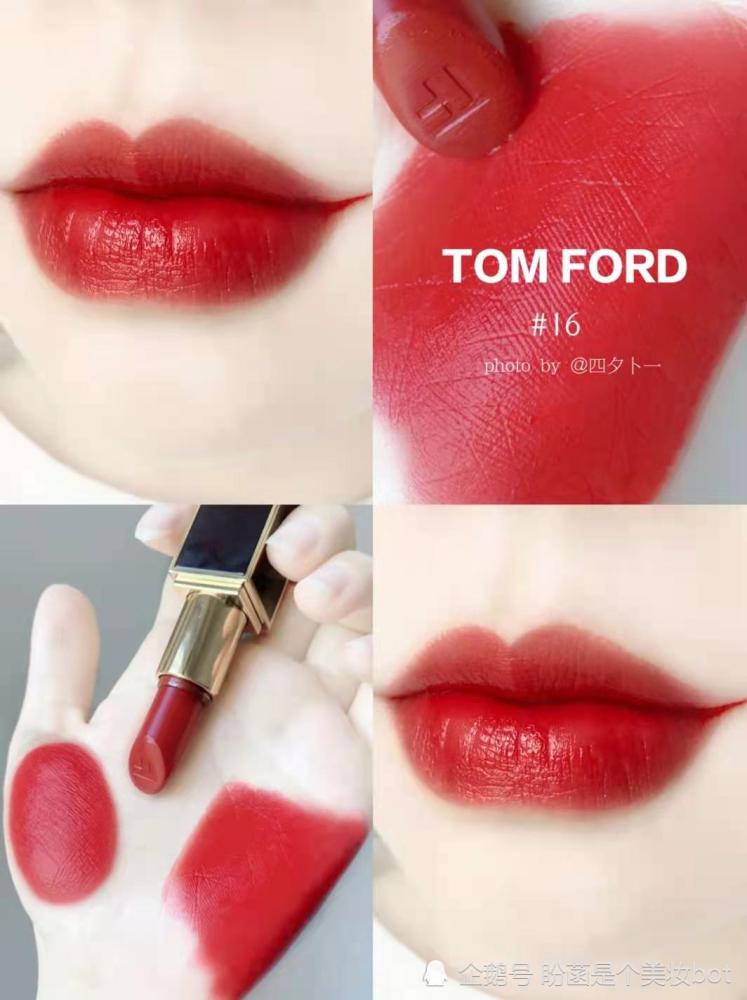 御姐装应该涂什么色号口红,适合淡妆的口红推荐御姐