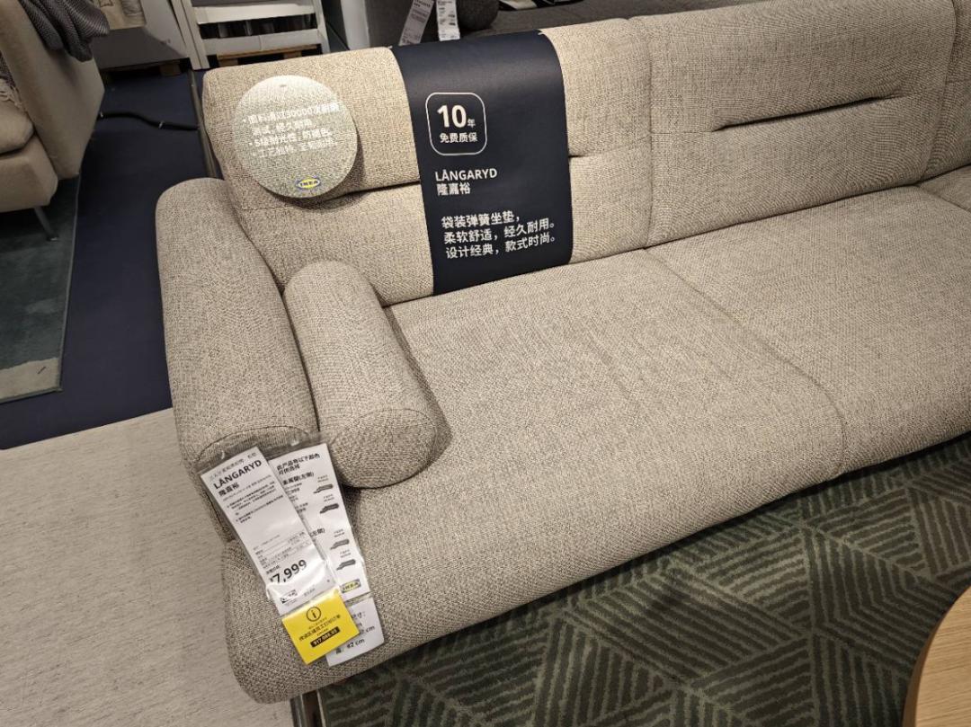 世纪话题讨论,世纪争论