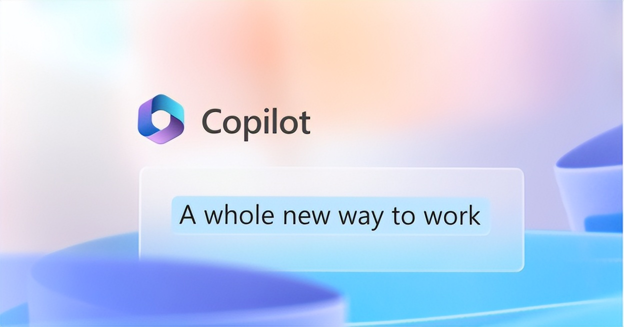 微软接入gpt4,微软office