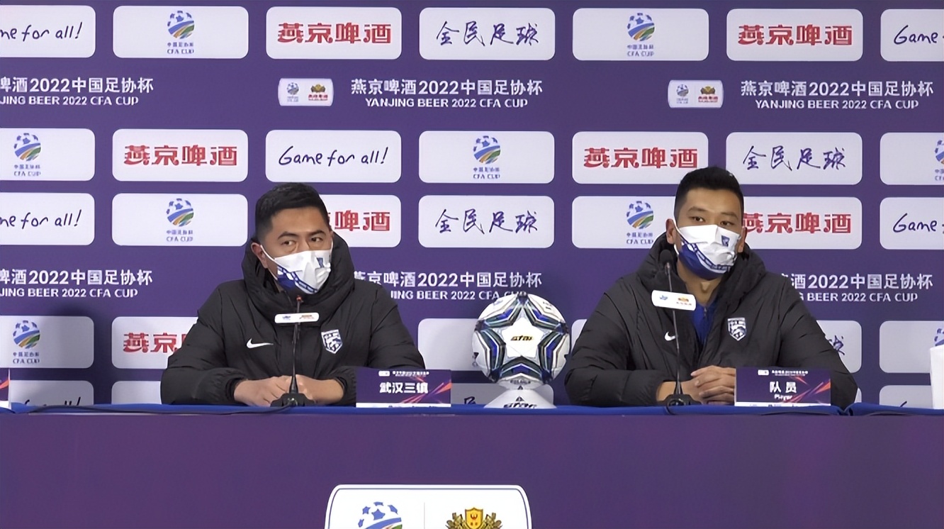 三镇替补门将,中超武汉三镇主教练赛后发布会