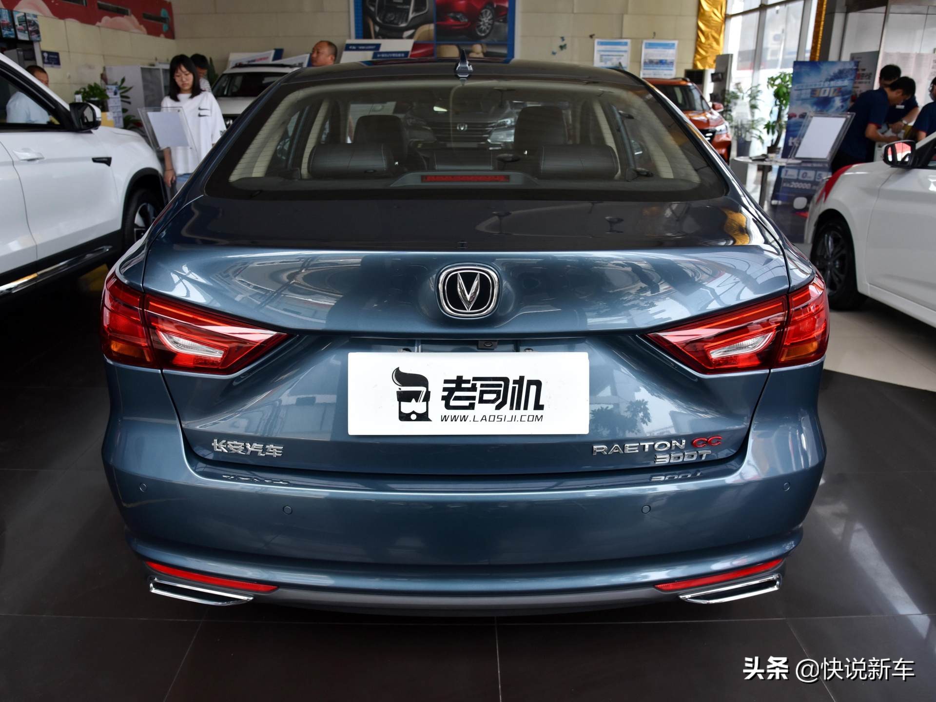 9.49万起，家用买菜好车，皮实耐用，实拍锐程CC