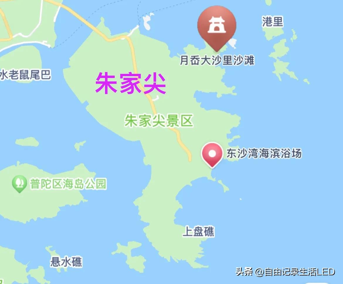 “十里金沙”之东沙：朱家尖看日出的绝佳之地