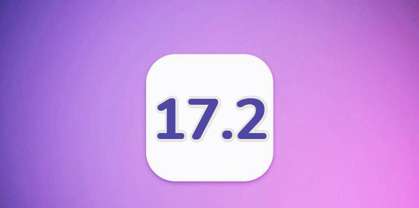 ios17最省电稳定版本,苹果最新系统17.41如何省电