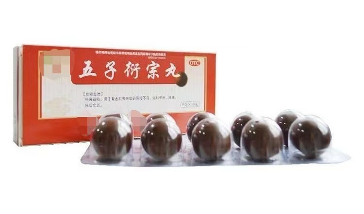 别把六味地黄丸当成补肾圣药,补肾用六味地黄丸效果好吗