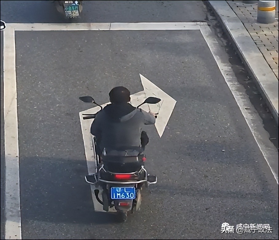 车牌被曝光,车牌被曝光名单