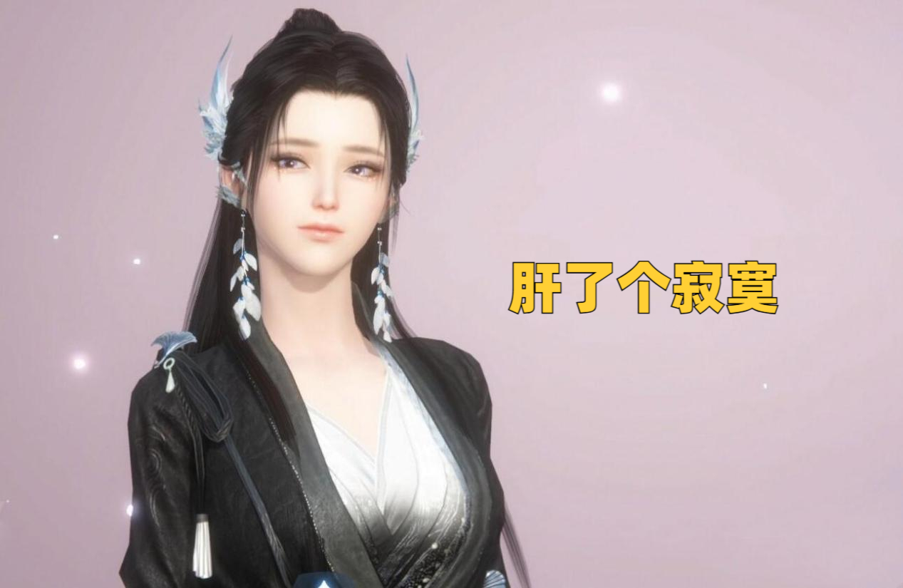 逆水寒搬砖一个号一天多少钱收益,2022年逆水寒搬砖一天多少钱